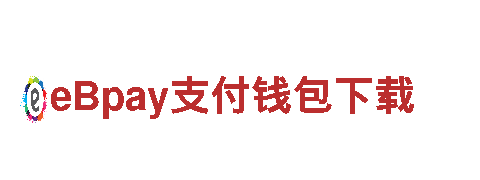 买球渠道-汽车玻璃龙头企业